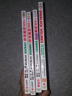 （分類：）位於 。 由 wonnieeo 提交（商品編號 1107788320，圖片 1）。簡介： 。