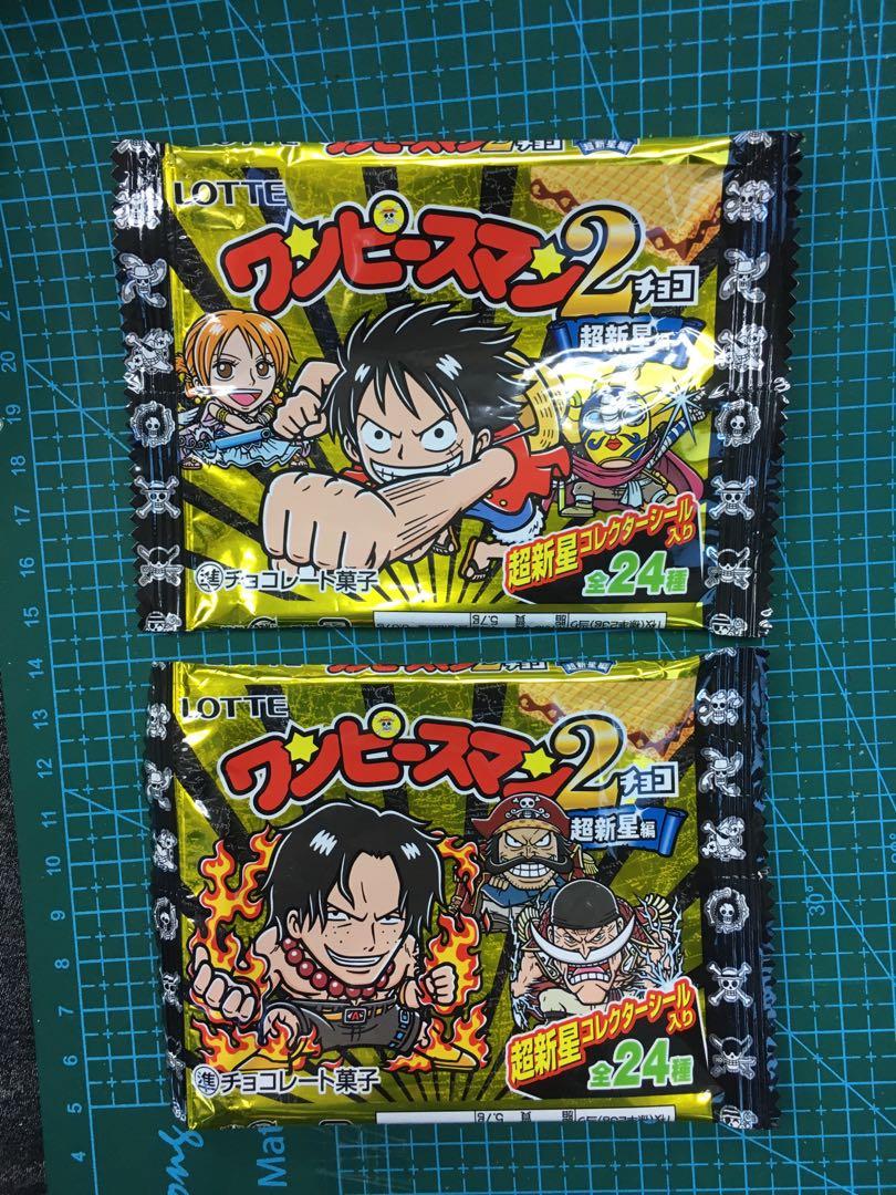 仙魔大戰x 海賊王one Piece Man 2 超新星編吉包空袋兩款 興趣及遊戲 玩具 遊戲類 Carousell