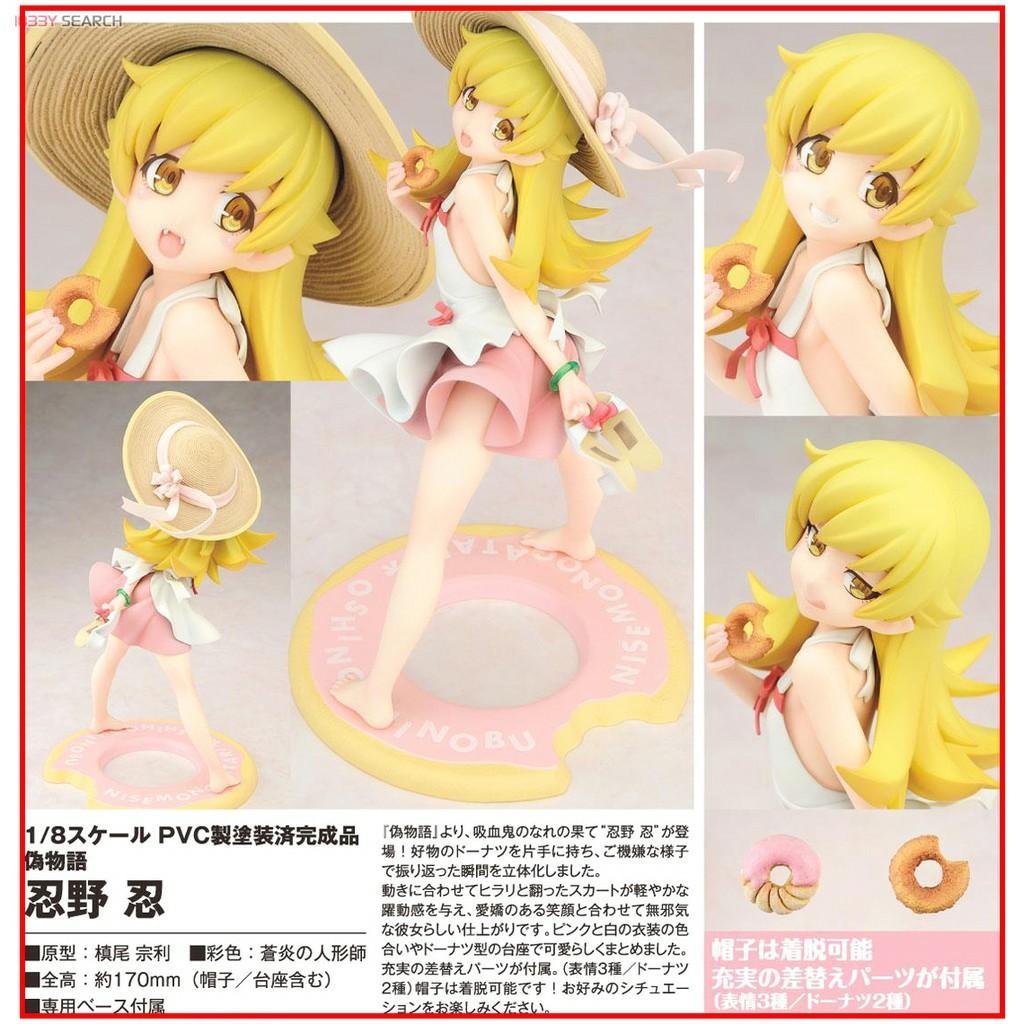 偽物語忍野忍shinobu Oshino Alter On Carousell 偽物語忍野忍shinobu Oshino Alter On Carousell