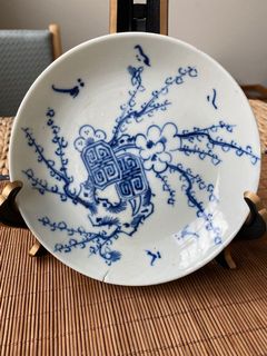 (Category: ) located in . Submitted by yijing1 (Listing ID 1107681956, Image 1). Description: .