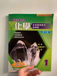 （分類：）位於 。 由 apcphfp 提交（商品編號 1107862362，圖片 1）。簡介： 。
