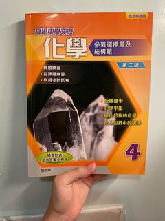 （分類：）位於 。 由 apcphfp 提交（商品編號 1107865885，圖片 1）。簡介： 。