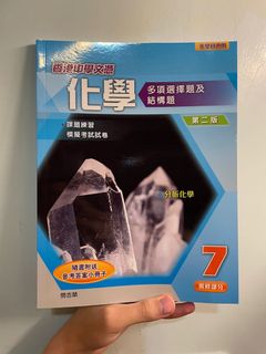 （分類：）位於 。 由 apcphfp 提交（商品編號 1107859826，圖片 1）。簡介： 。