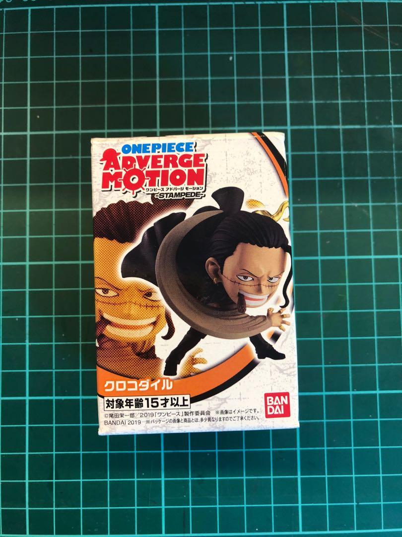 Bandai Adverge Motion Crocodile One Piece 航海王 海贼王 克洛克达尔 老沙 鳄鱼 Toys Games Action Figures Collectibles On Carousell