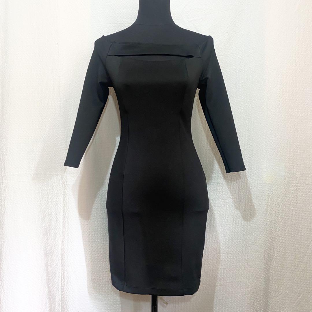 Black bodycon longsleeve dress (Category: Dresses) located in Cavite. Submitted by yssay14 (Listing ID 1107774006, Image 1). Description: Forever21 black dress.