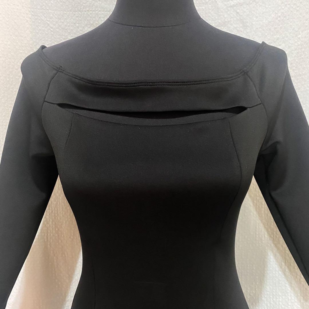 Black bodycon longsleeve dress (Category: Dresses) located in Cavite. Submitted by yssay14 (Listing ID 1107774006, Image 2). Description: Forever21 black dress.