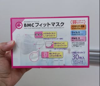 （分類：）位於 。 由 fcty0303 提交（商品編號 1107840060，圖片 1）。簡介： 。