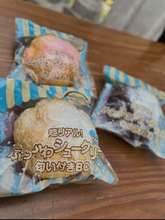 （分類：）位於 。 由 hellobuddiesssssss 提交（商品編號 1107718610，圖片 1）。簡介： 。