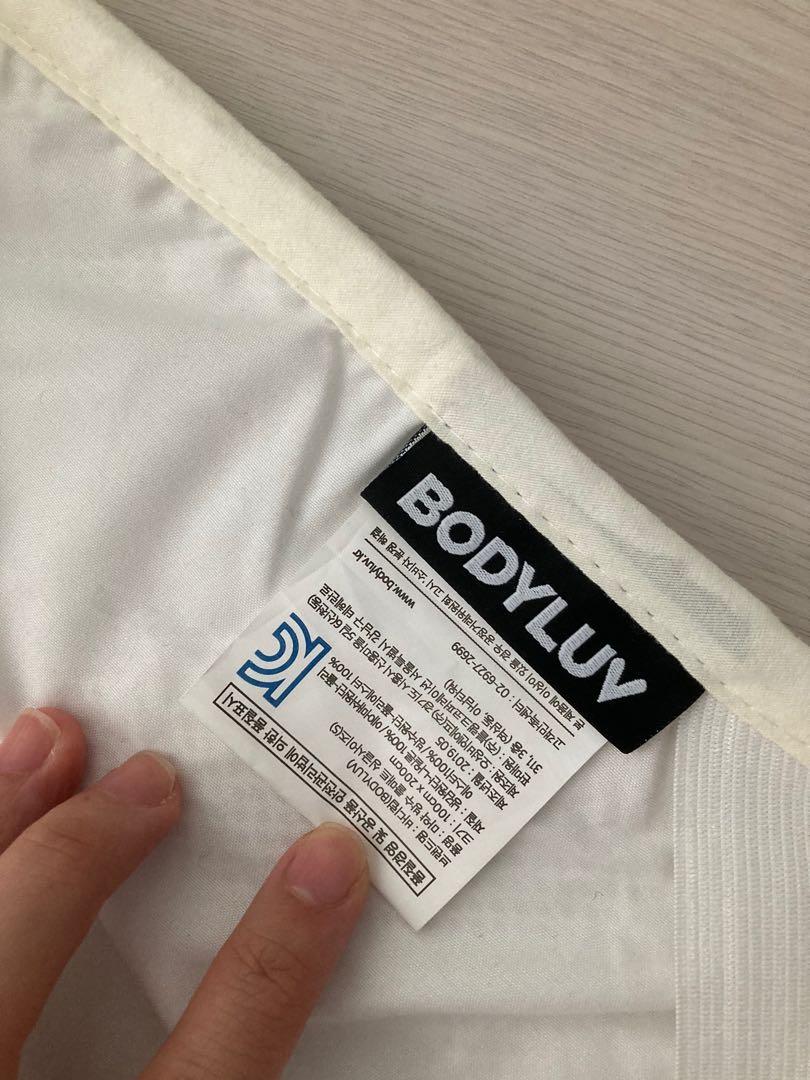 Bodyluv Addiction Water Resistant Cool Mat Furniture Home Living Bedding Towels On Carousell