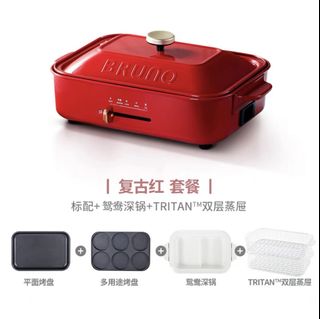 (Category: ) located in . Submitted by yuming8989 (Listing ID 1107766720, Image 1). Description: .