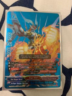 (Category: ) located in . Submitted by morgan7792006 (Listing ID 1107781731, Image 1). Description: .