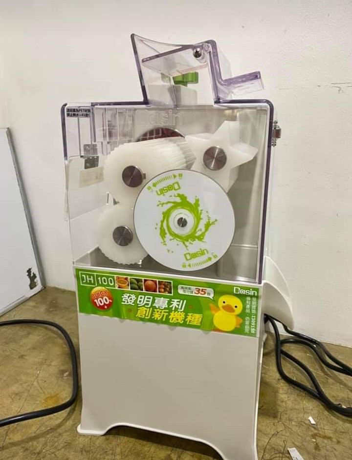 Calamansi extractor outlet