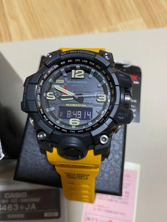 G shock mudmaster all models shop