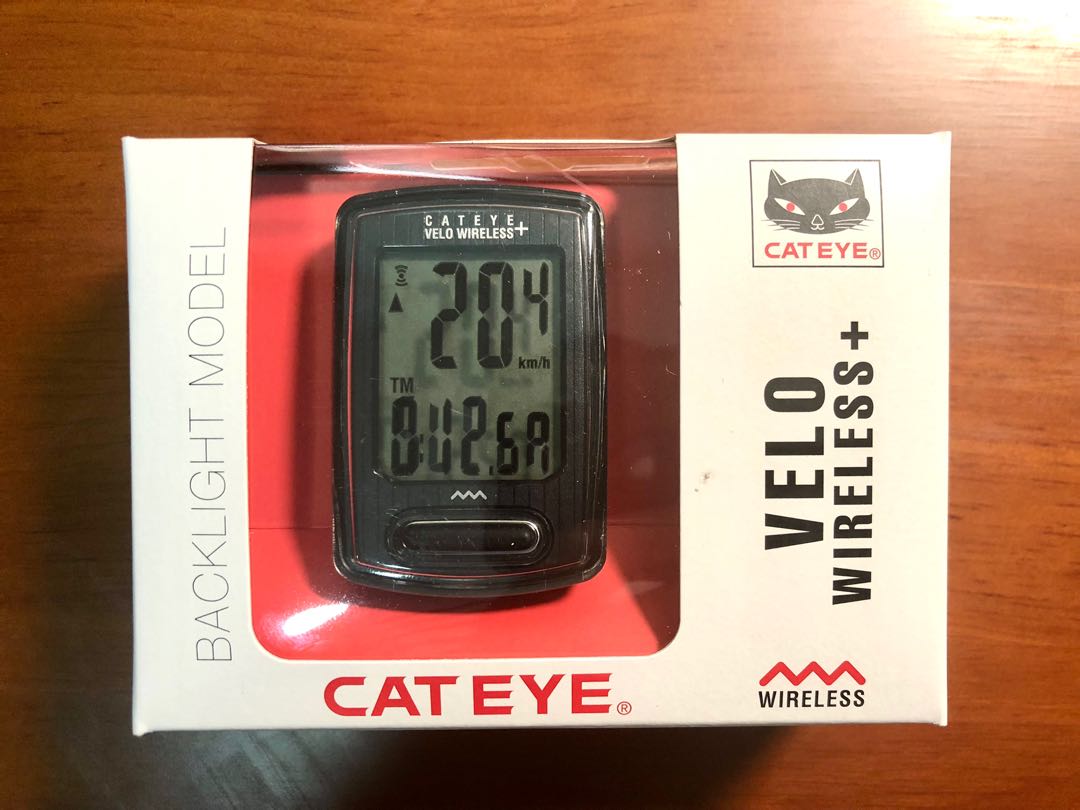 Cateye backlight top
