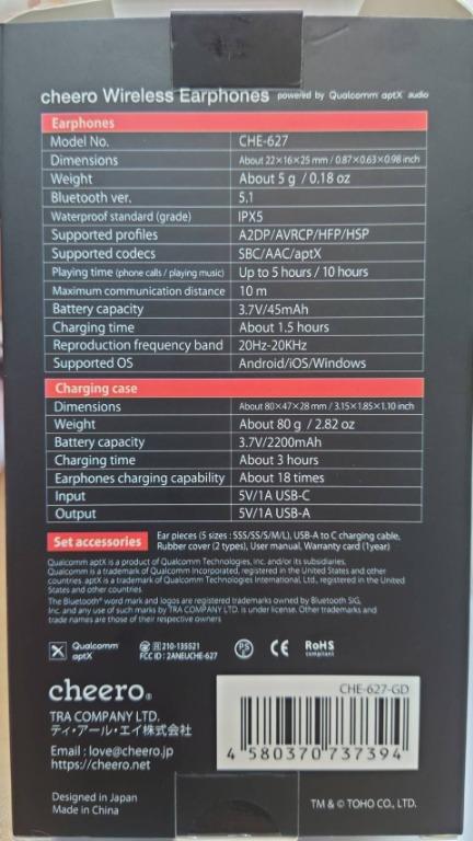 Cheero wireless earphones bluetooth 5.1 outlet