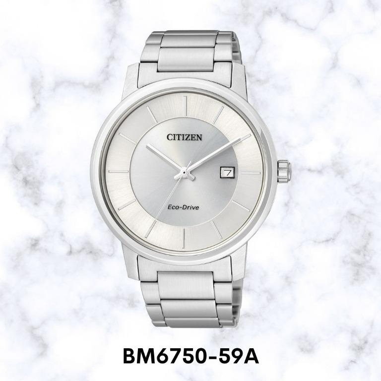 Bm6750 deals