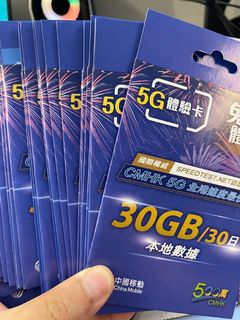 （分類：）位於 。 由 y730313 提交（商品編號 1107858115，圖片 1）。簡介： 。