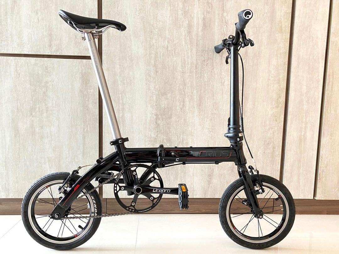 where to buy crius folding bike