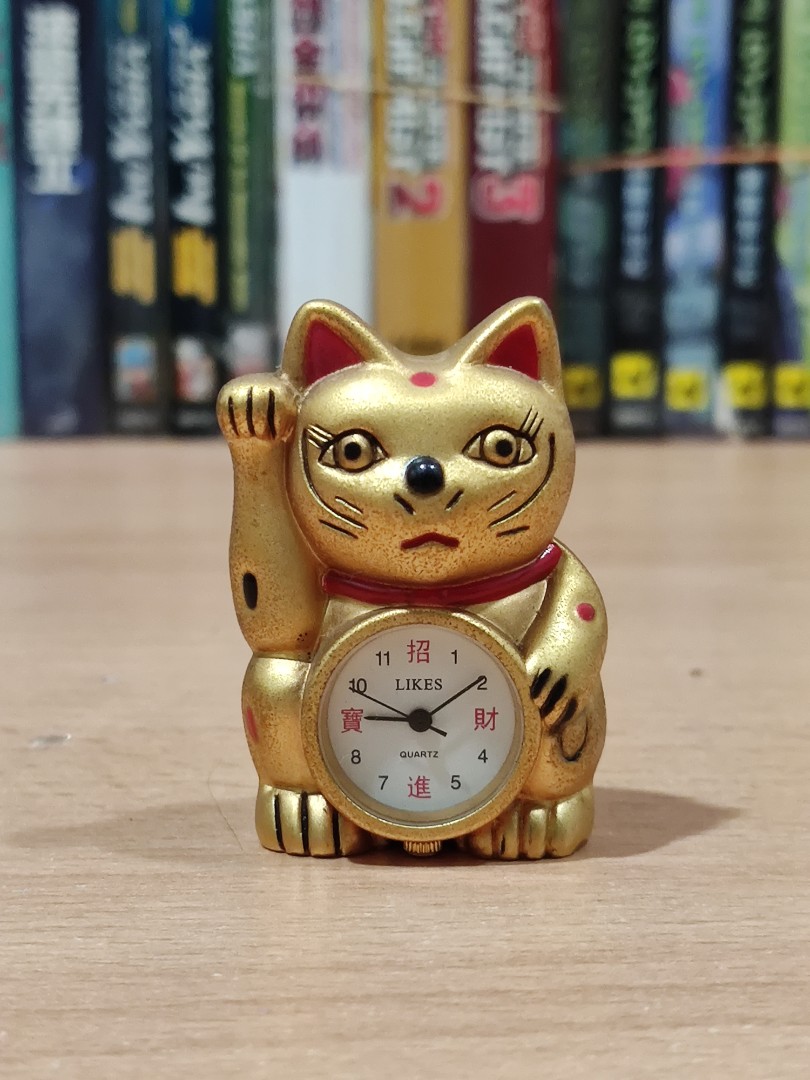 Lucky cat clock on sale