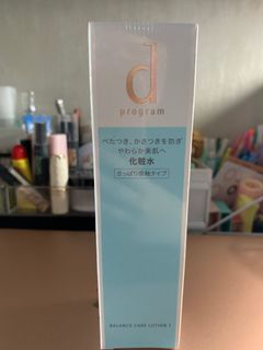 （分類：）位於 。 由 monchichi00 提交（商品編號 1107775194，圖片 1）。簡介： 。