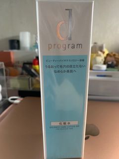 （分類：）位於 。 由 monchichi00 提交（商品編號 1107776109，圖片 1）。簡介： 。