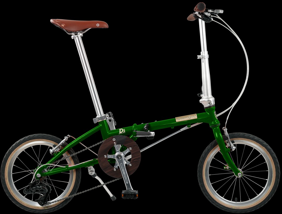 Dahon d5 hotsell