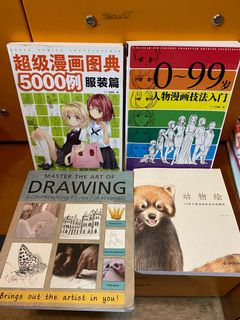 （分類：）位於 。 由 stefanie223 提交（商品編號 1107846443，圖片 1）。簡介： 。