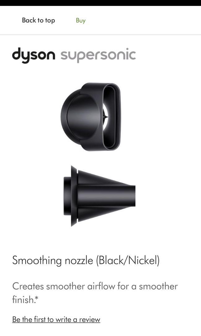 Dyson top smoothing nozzle