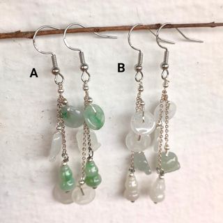Earring/Ear stud/Tramline Earring Collection item 1
