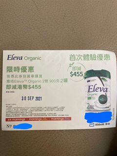 （分類：）位於 。 由 nutmo 提交（商品編號 1107697070，圖片 1）。簡介： 。