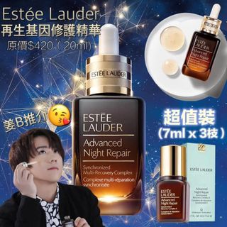（分類：）位於 。 由 asistersmart 提交（商品編號 1107786795，圖片 1）。簡介： 。