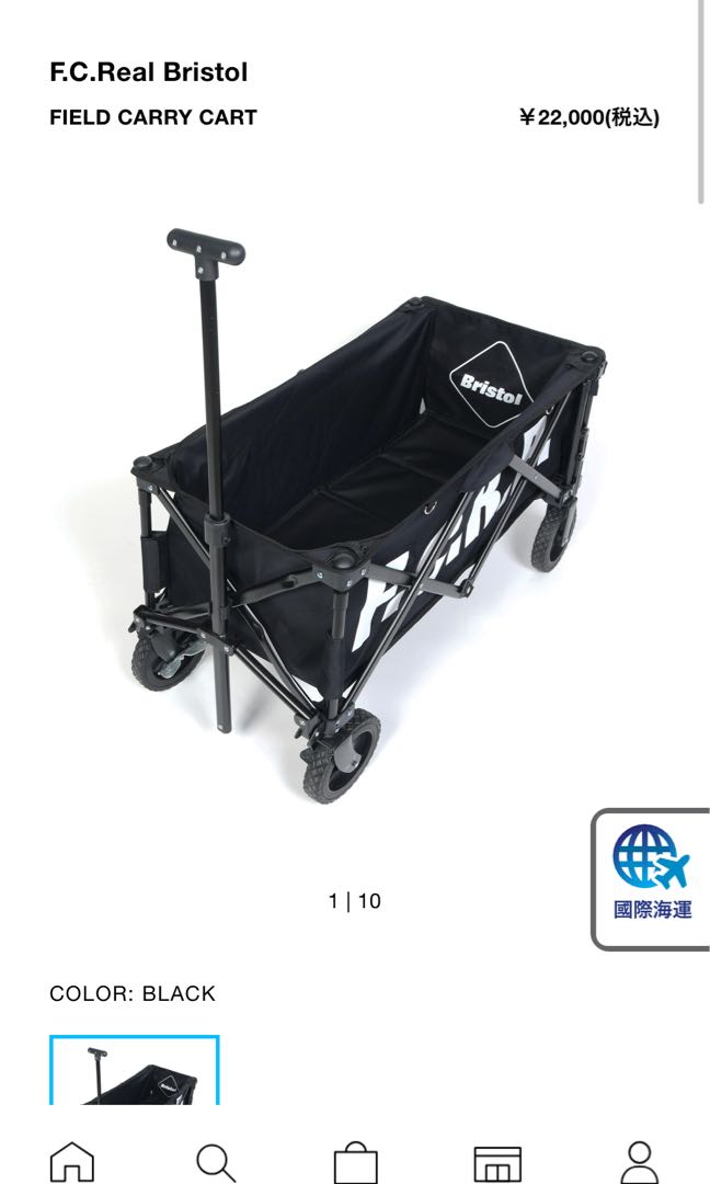 FCRB FIELD CARRY CART 21AW 新品 送料込キャリーカート