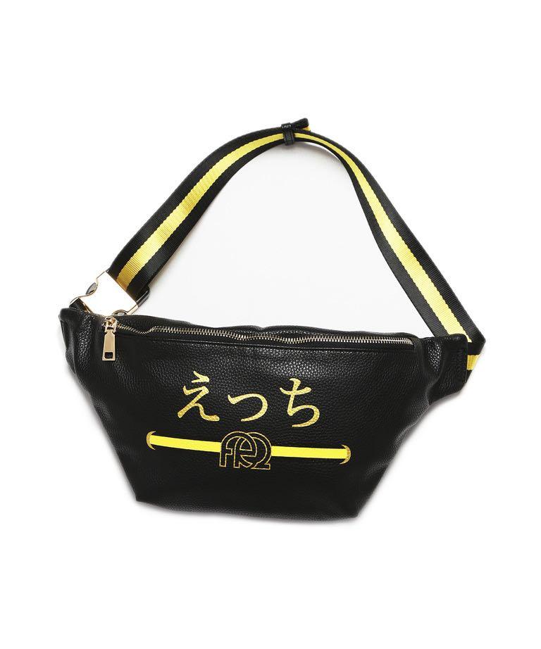 Fr2 waist bag