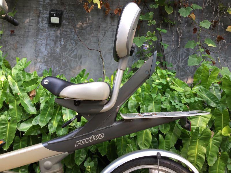 Giant Revive (Germany Bicycle), Olah 