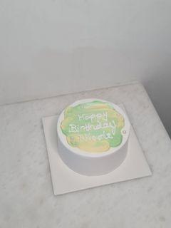 green & yellow minimalistic cake