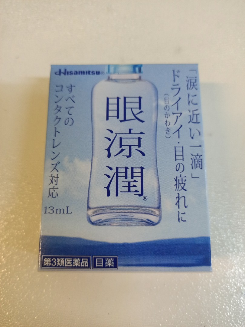 Hisamitsu Ganryojun Eye Drop Artificial Tears, Health & Nutrition