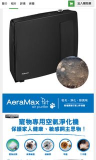 （分類：）位於 。 由 lmy0719 提交（商品編號 1107673753，圖片 1）。簡介： 。