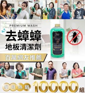 （分類：）位於 。 由 asistersmart 提交（商品編號 1107788911，圖片 1）。簡介： 。