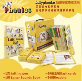 （分類：）位於 。 由 jasminecccccc 提交（商品編號 1107852240，圖片 1）。簡介： 。