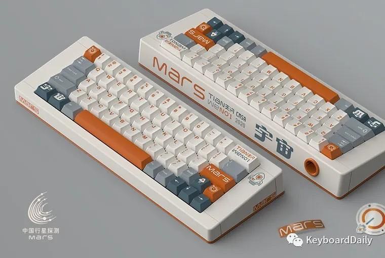 JTK Tianwen Keycaps cherry profile, Computers & Tech, Parts 
