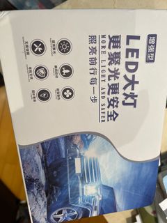 （分類：）位於 。 由 abandoned_drifter 提交（商品編號 1107838756，圖片 1）。簡介： 。