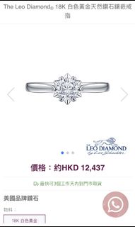 （分類：）位於 。 由 kathylo003 提交（商品編號 1107775698，圖片 1）。簡介： 。