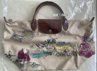 Longchamp