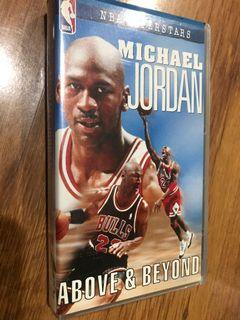 Michael Jordan Above and Beyond VHS