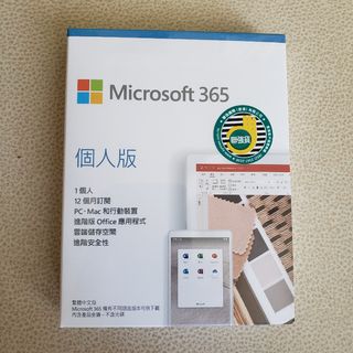 （分類：）位於 。 由 jacksonlaipk 提交（商品編號 1107741659，圖片 1）。簡介： 。