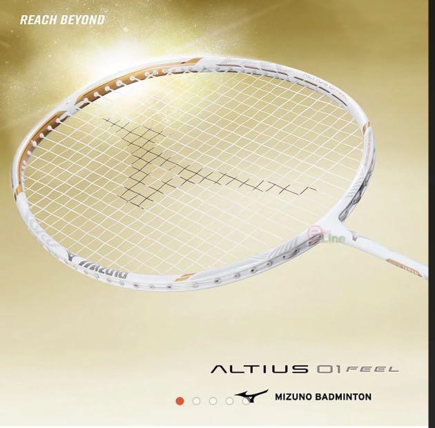 Mizuno altius 01 feel top