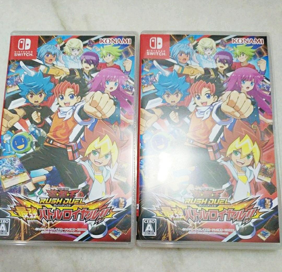 NINTENDO SWITCH KONAMI YUGIOH RUSH DUEL SAIKYO BATTLE ROYALE! GAME NOT DX  NO DARK MAGICIAN GIRL, Video Gaming, Video Games, Nintendo on Carousell
