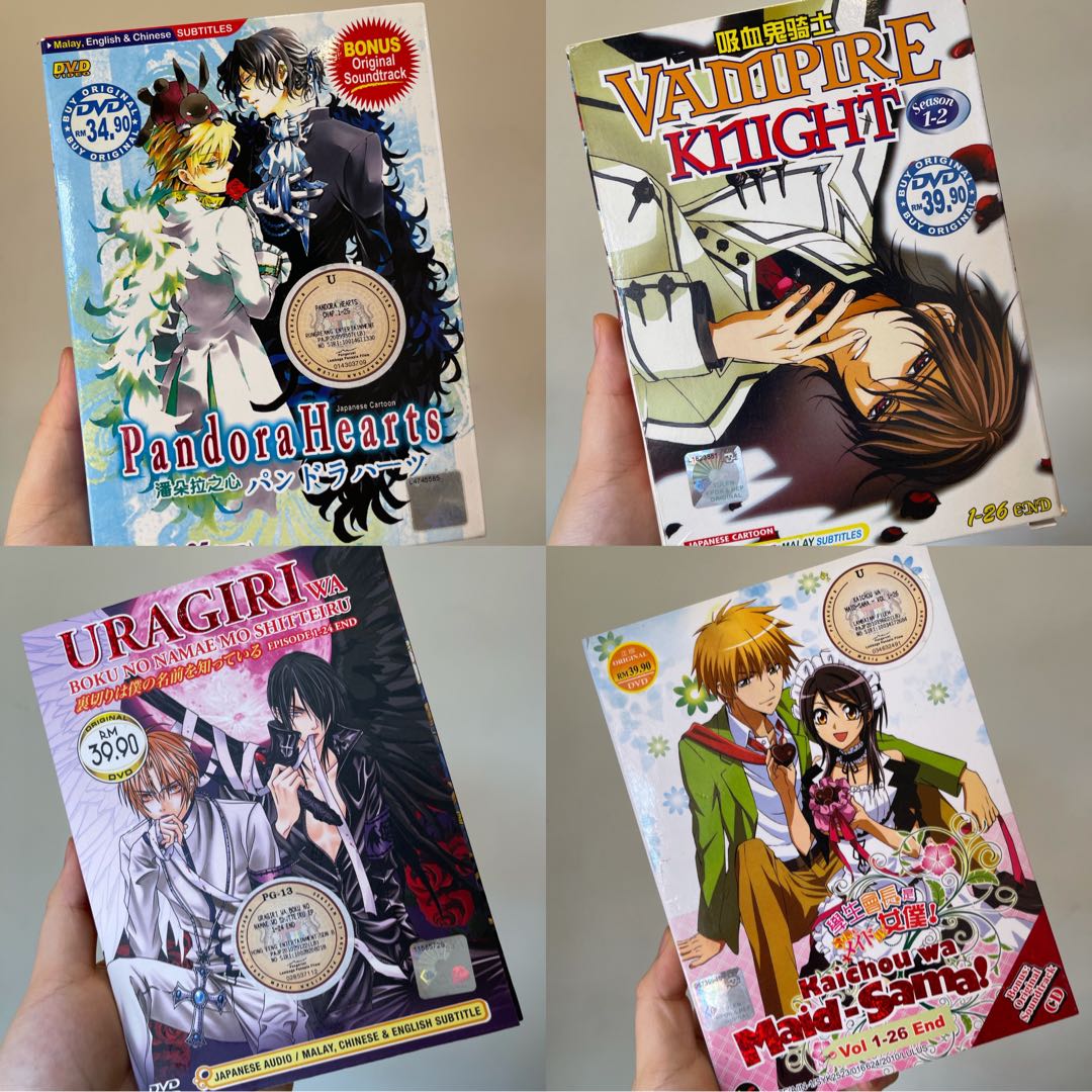 Original Anime DVD 【URAGIRI wa boku no namae mo shitteiru】 【Kaichou wa  Maid-Sama】 【Pandora Hearts】 【vampire knight 吸血鬼骑士】, Hobbies & Toys, Music &  Media, CDs & DVDs on Carousell