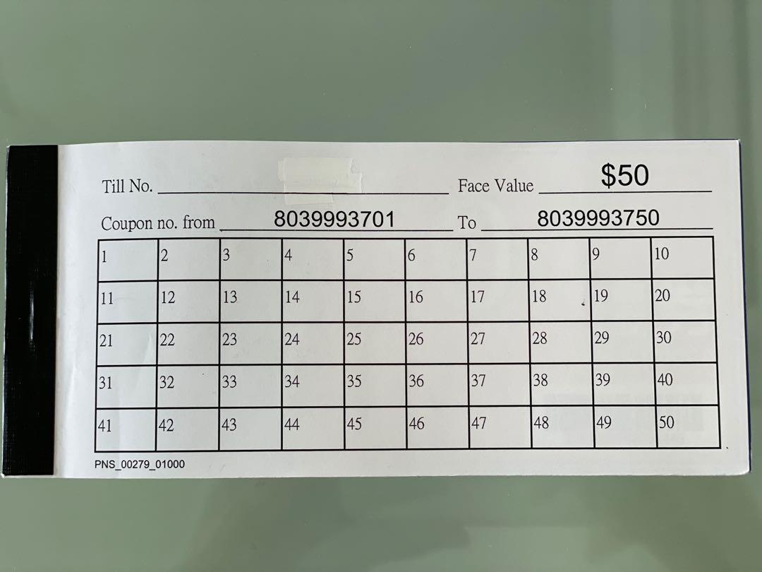 Parkrdu Coupon
