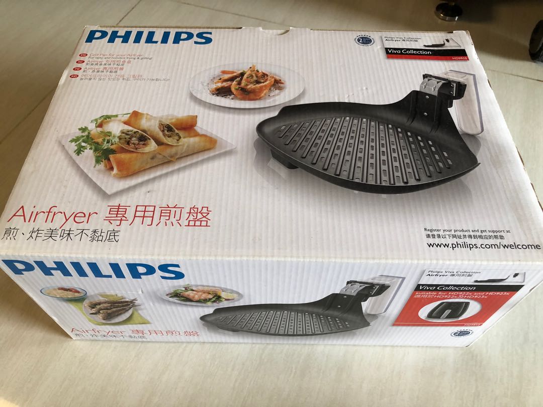Philips Airfryer Grill pan, TV & Home Appliances, Kitchen Appliances